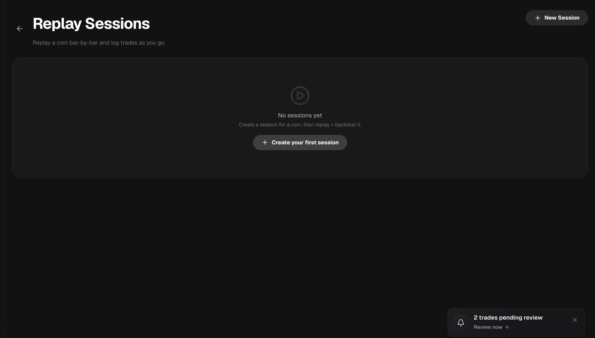 The empty Replay Sessions page, with Create your first session highlighted.
